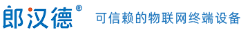 xingkong集团LonHand - 可信赖的物联网终端设备